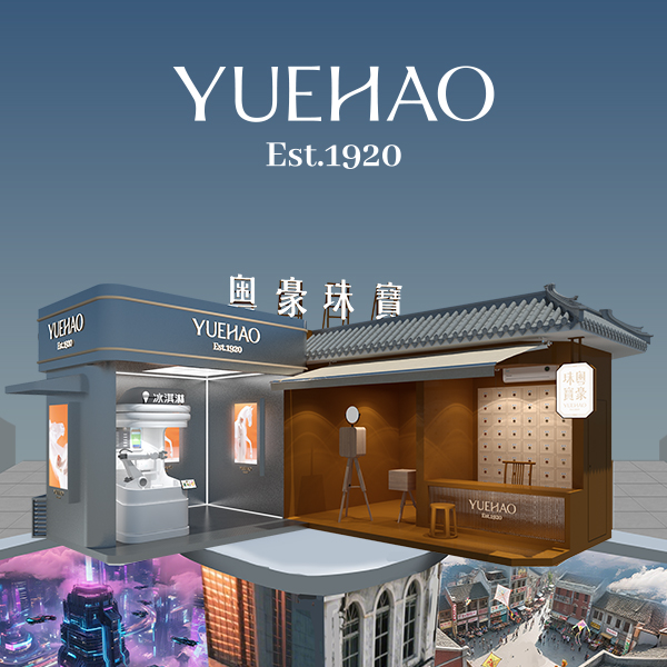 Z6·人生就是博(中国区)官方网站